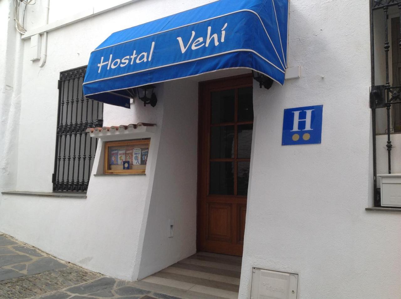 Vehi Hotel Cadaqués Kültér fotó